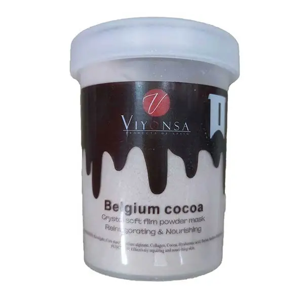 ماسک هیدروژلی کاکائو ویونسا