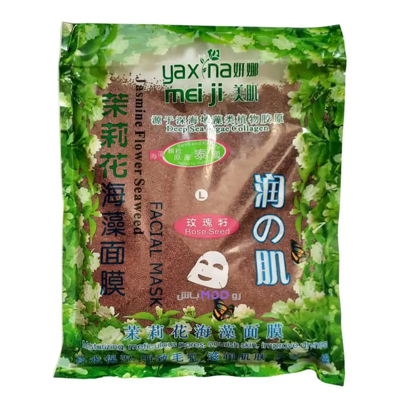 ماسک صورت لاتکسی مرطوب کننده کلاژن گل یاس و دانه جلبک دریایی MEI JI