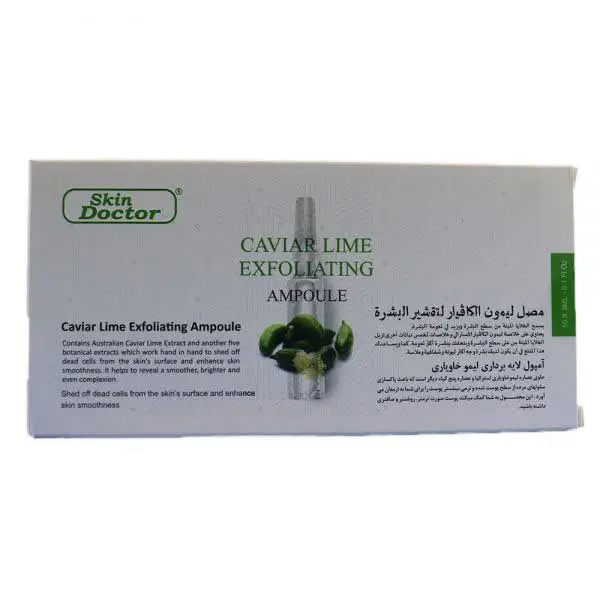 پک ویال لایه برداری لیمو خاویار دکتر اسکین بسته ۱۰ عددی