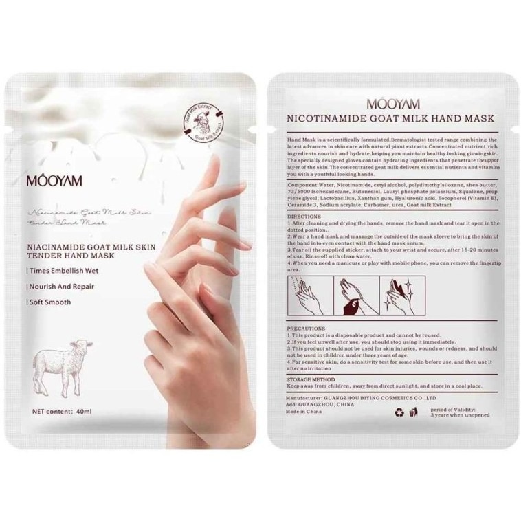 ماسک دست شیر بز EXGYAN