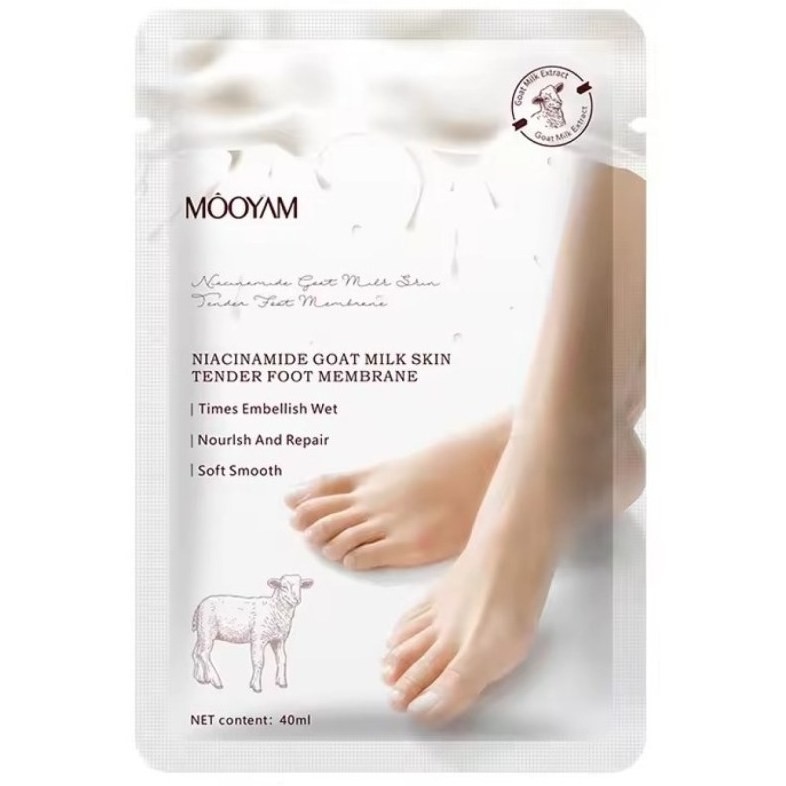 ماسک دست شیر بز EXGYAN